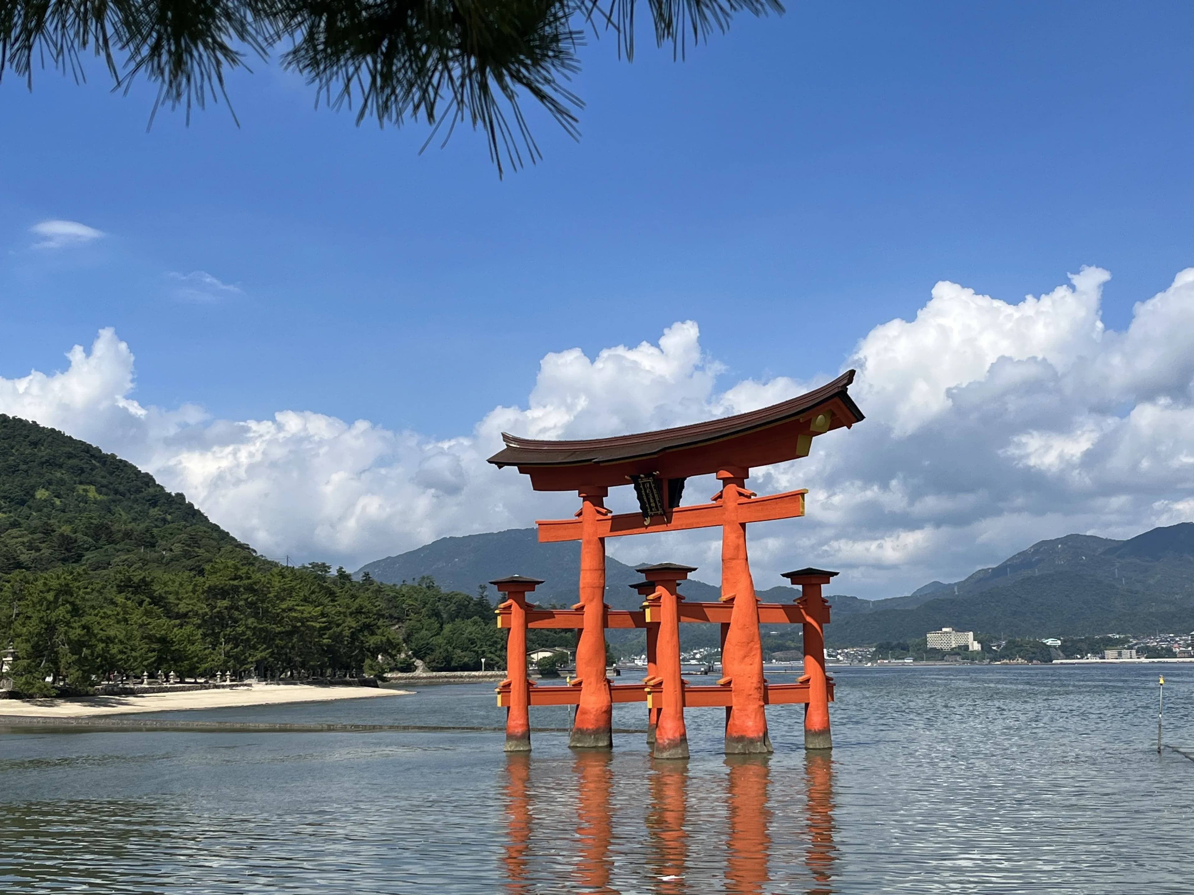 Blog post title image:  Reise in Japan